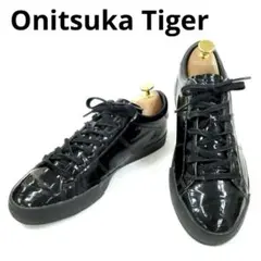 オニツカタイガー　LAWNSHIP　ローンシップ　エナメルレザースニーカー　黒