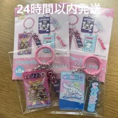 いちご新聞 アクリルチャーム 2種セットのサムネイル