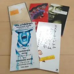 ビジュアル系　8cm シングル　CD ３９枚セット 楽天ブックス: Same numbers (初回仕様限定盤 CD＋Blu-ray Type-D