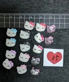 ㉟ハローキティネイルパーツ❤デコパーツセット【35】