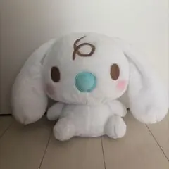 サンリオ シナモロール シナモンとみるく　BIGぬいぐるみ