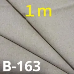 Item thumbnail for item 004be645-e39c-4e71-ace7-0eeefb6dbec4