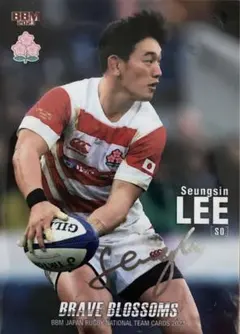 希少 ラグビー日本代表 記念ジャージ 選手直筆サイン入り 2025年最新】ラグビー 日本代表 サインの人気アイテム - メルカリ