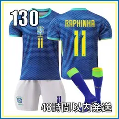 2025年最新】ラフィーニャ ユニフォームの人気アイテム - メルカリ