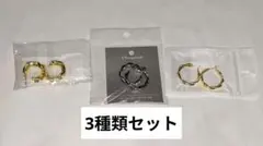 Item thumbnail for item fe763a85-5d60-4dfa-b3bc-5d377c22f6d4