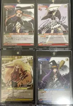 2025年最新】ネギま 直筆サインカードの人気アイテム - メルカリ