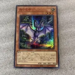 さおさお様 リクエスト 2点 まとめ商品