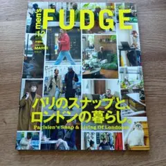 men's FUDGE 12月号