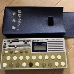 2026年最新】水光社 st-70の人気アイテム - メルカリ