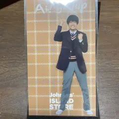 Aぇ! group 佐野晶哉　アクスタステッカー　2022 制服