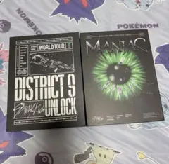 straykids LIVE DVD BluRay