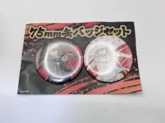 銀魂 キャラポップストア 沖田総悟 75mm缶バッジ