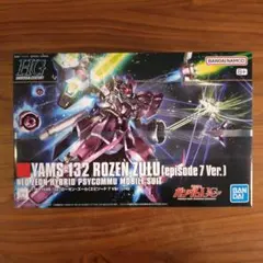 2026年最新】ローゼンズールの人気アイテム - メルカリ