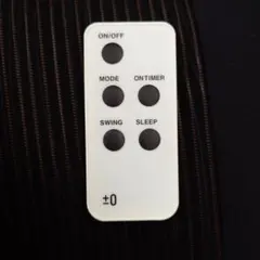 ±0 プラスマイナスゼロ リモコンのサムネイル