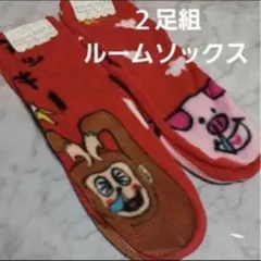 Item thumbnail for item e2269990-341f-4c25-8db0-8584a7ac581d