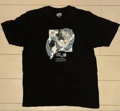 Item thumbnail for item 9bd9e417-3230-4f87-8372-9fdffe9b9497