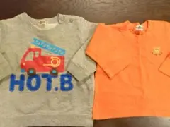 ミキハウス　トレーナー（80cm）&ロンT（70cm）