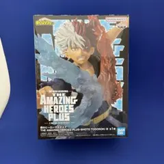 ヒロアカ THE AMAZING HEROES PLUS 轟焦凍〈新品・未開封〉