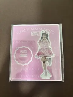 2026年最新】松本かれん アクスタ まとめの人気アイテム - メルカリ