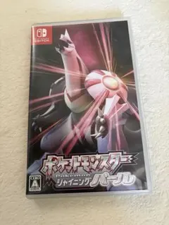 Nintendo Switch ポケットモンスターシャイニングパール ソフト本体