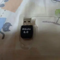 Rikuto Bluetooth 6.0 USBアダプター