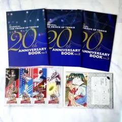 テニスの王子様 20thアニバーサリーブック　スタンド付きポストカードセットのサムネイル
