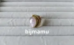 bijmamuビジュマムコネクトリング