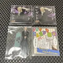 SPY×FAMILY展 レンリーレンダーソン グッズ
