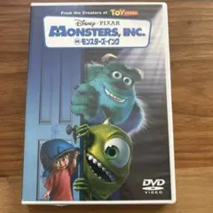 モンスターズ・インク('01米)
