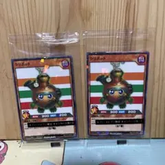 ラッシュデュエル！『クリボット』新品未使用！パラレル！セブンイレブン！