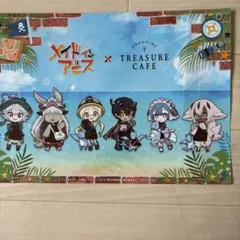 メイドインアビス コラボカフェ シート