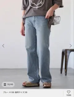 FRAMeWORK デニムパンツ　38のサムネイル