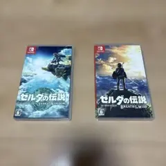 2本セット】ゼルダの伝説 ブレワイ ＆ ティアキン Switch - メルカリ