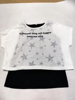 星柄メッセージTシャツ 140サイズ