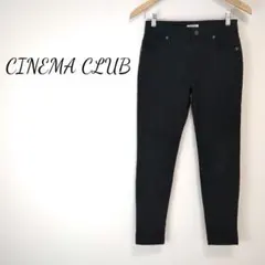 シネマクラブ スキニーパンツ ストレート 定番 カジュアル 美脚 オールシーズン