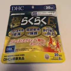 Item thumbnail for item bfc01abd-ca23-4191-99c8-46c545f67e66