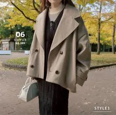 しまむら daaco ヘリンボーン柄ジャケット 中茶 Lサイズ