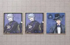 【新品未使用】ツイステ アズール 色紙 式典服 寮服