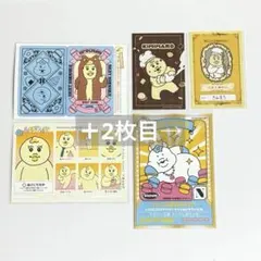 Item thumbnail for item 105d0d99-9131-4fff-905e-c900b2a149b0