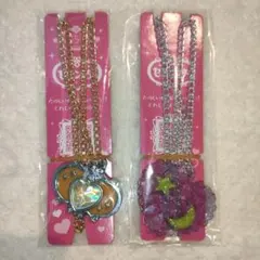 セボンスター スーパーラッキー宝石、キラキララメタイプ2個セット