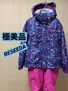 レセーダ　140cm スキーウェア　子供　キッズ　RESEEDA スキーウエア