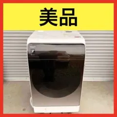 2026年最新】SHARP 洗濯機の人気アイテム - メルカリ