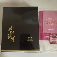 新品未開封シュリンク付き極み 鮨 メロジョイ