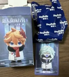 Item thumbnail for item 08b8acb0-50dc-4611-b37f-6c342037980b