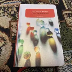 2026年最新】洋書 ヘルマン・ヘッセの人気アイテム - メルカリ