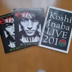 2026年最新】b'z パンフレットの人気アイテム - メルカリ