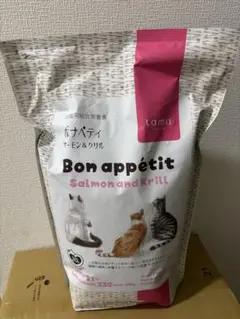 クプレラ ラム＆ミレットレギュラー2.27kg - メルカリ