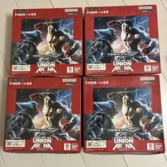 UNIONARENA ユニオンアリーナ 鉄拳7 シュリンク&テープ付き 4BOX