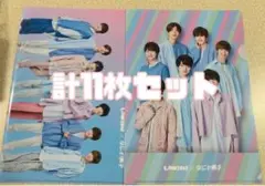 なにわ男子 クリアファイル マルチケース (計11枚セット)