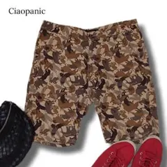 チャオパニック　ハーフパンツ　アニマル柄　迷彩　ベージュ　M　Ciaopanicのサムネイル